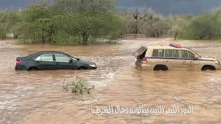 منخفض الغيث عمليات الانقاذ في ولايه شناص من قبل شرطه عمان السلطانيه