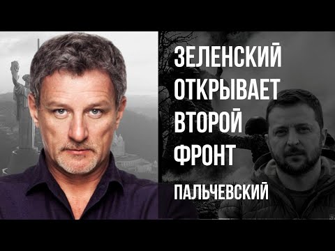 Видео: 13 вещей, которые определяют только родительские штаны