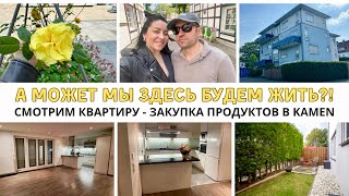 Milana LifeVlog🇩🇪 Квартира в Methler-Kamen - как быть?! - закупка продуктов - Жизнь в Германии