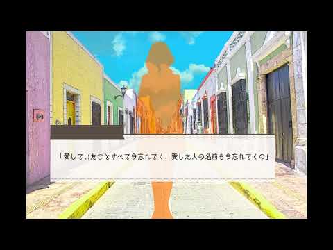 Over Forte Official - YouTube