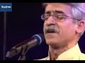 ناصر رزازی ویدیوی قدیمی نایاب Nasser Razazi Rare Old Video ناصر رزازی ویدیوی قدیمی نایاب Nasser Razazi Rare Old Video