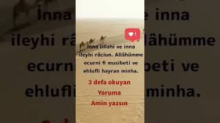 Allah Dualarimizi Kabul Etsi̇n