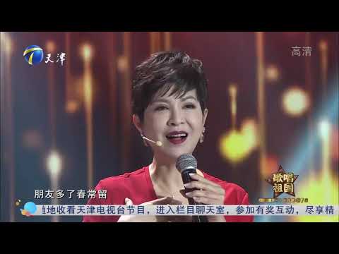 杭天琪讲述和火风的友情，为好友献歌《永远是朋友》丨你看谁来了