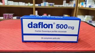 أفضل دواء فعال للتخلص من البواسير  استعميلو {daflon 500mg}