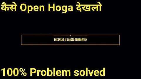 New Road To Dawn event Problem solved || This Event is Closed Temporary | Open Road To dawn event