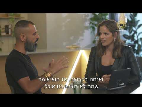 וִידֵאוֹ: מהן מדינות המישורים הצפוניים?