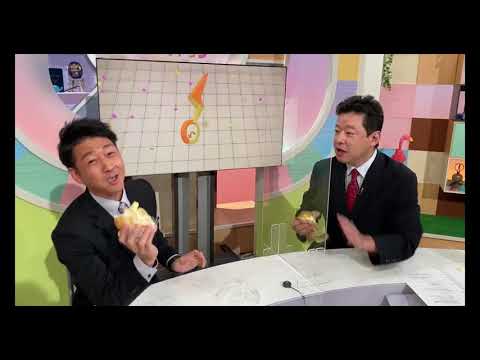 【４時！キャッチ】ベーグルサンド食べてみた【放送後】