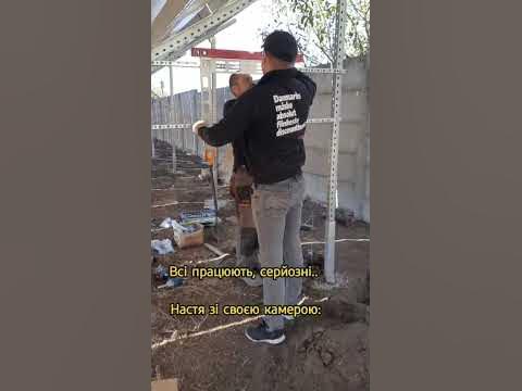 #сонячнаелектростанція #робота #рекомендации #energy #гумор #електрика ...