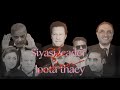 Siyasi Leader Loota Thaey| new election 2k24 Song| Sindhi Song| 💞❤ |  Pakistan Politics| #election