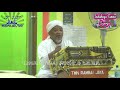 04 November 2017© Al Fadhil Ustaz Haji Hasbullah Bin Haji Ali.