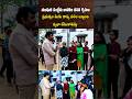 బాగా అర్థం చేసుకోండి #chithavijayprathapreddy #foodcommission #apstatefoodcommission #hostel #shorts