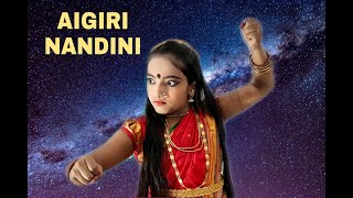 Aigiri Nandini | Durga Stotram | Mahishasura Mardini Dance