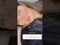 متي نشوفك بالبكيني شوفوا شو كان ردها ليوفا