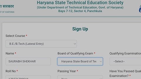 Haryana Leet update. Link Activate . GD news. how apply.