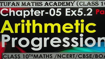 Class 10 Maths | Arithmetic Progression Ex 5.2 Q11–20 | NCERT Solutions | AP Chapter 5 Explained