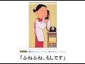 【神回】ボケてに感情込めてアフレコしてツッコんでみたらヤバかったwwwwwwwwwwww【第4弾】 #shorts