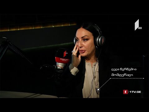 მუსიკის 12 მოციქული - განვლილი დღესასწაულიდან ახალ დღესასწაულამდე