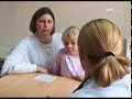Областные кардиологи провели выездной прием детей в Чапаевске