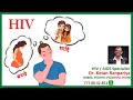 Hiv shaadi  hiv marriage  hiv positive parents negative baby  hiv pregnancy