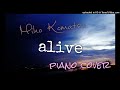 小松未歩 「alive」 ピアノカバー