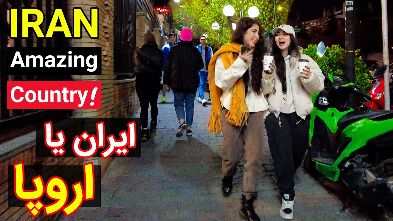 Rich Kids of Tehran, Billionaires in IRAN! تهران YouTube