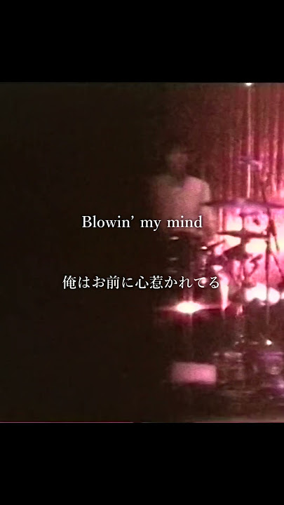 【和訳】Oasis - Love Like A Bomb (Live at Madison Square Garden, 22/06/2005)