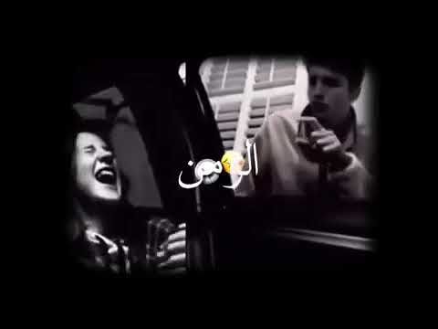 حالات واتس حزين خذوه الناس مني