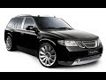 Как снять  генератор с  SAAB. Подробно и последовательно.