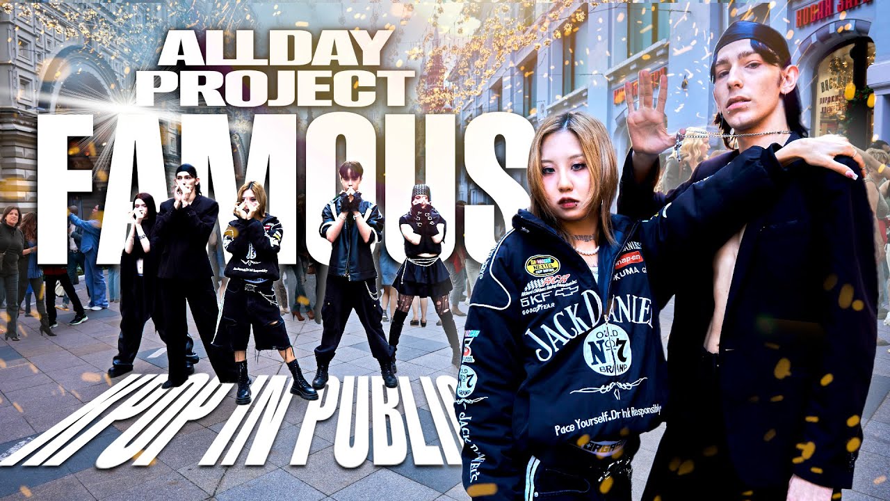 [K-POP IN PUBLIC ONE TAKE] ALLDAY PROJECT - ‘FAMOUS’ | Dance cover by 3to1