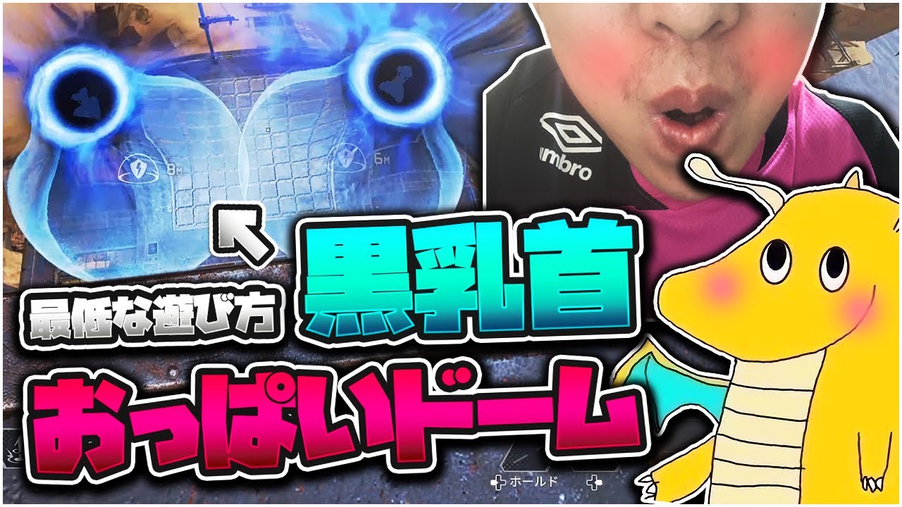 動画編集者、styling