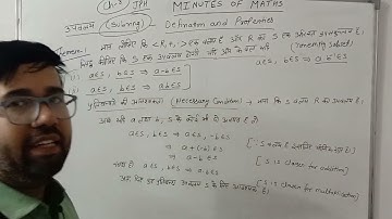 Subring / Chapter 8/important Topic/ Abstract Algebra for Bsc part 3rd by Ram Arora