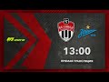 «ХИМКИ» U19 — «ЗЕНИТ» U19 | LIVE