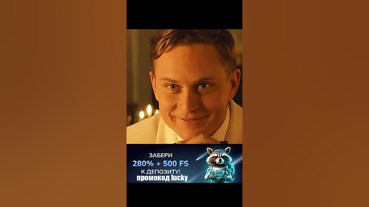 Это свидание она запомнит навсегда