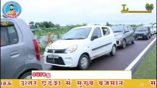 कलश यात्रा बबुरिहा चिनहट गोमती नगर लखनऊ से आयोजक प्रदीप यादव