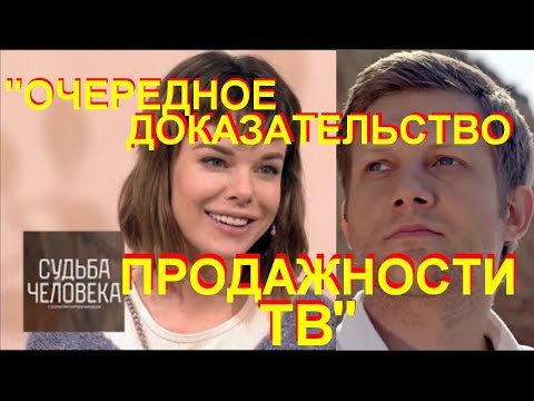 Видео: Та яагаад биднийг шоолж байгаа юм бэ?: Анна Старшенбаум бикинитэй шүтэн бишрэгчдээ баярлуулав