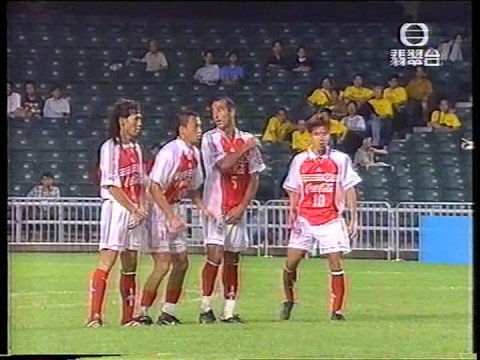 [經典香港足球] 南華1:0快譯通 (98-99 足總盃決賽)
