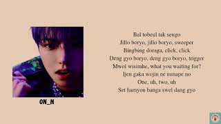 ALL(H)OURS -  'GIMME GIMME' || [Real Easy Lyrics]