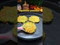 Vegetable Pancake | Easy &amp; Healthy Kids Lunch #food #shorts #shortsfeed #pomasfood #viral #fyp #fypシ