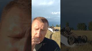 Всегда нужно пристёгиваться.Вот так вот съездил на рыбалку