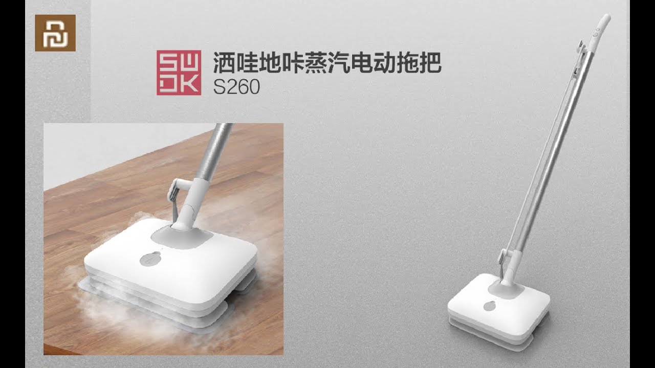 Xiaomi Swdk Electric Mop S260 Отзывы Покупателей