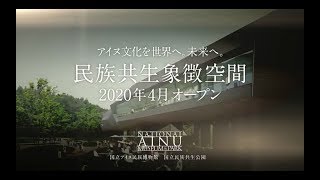 好雷 阿伊努之森 看板movie 批踢踢實業坊