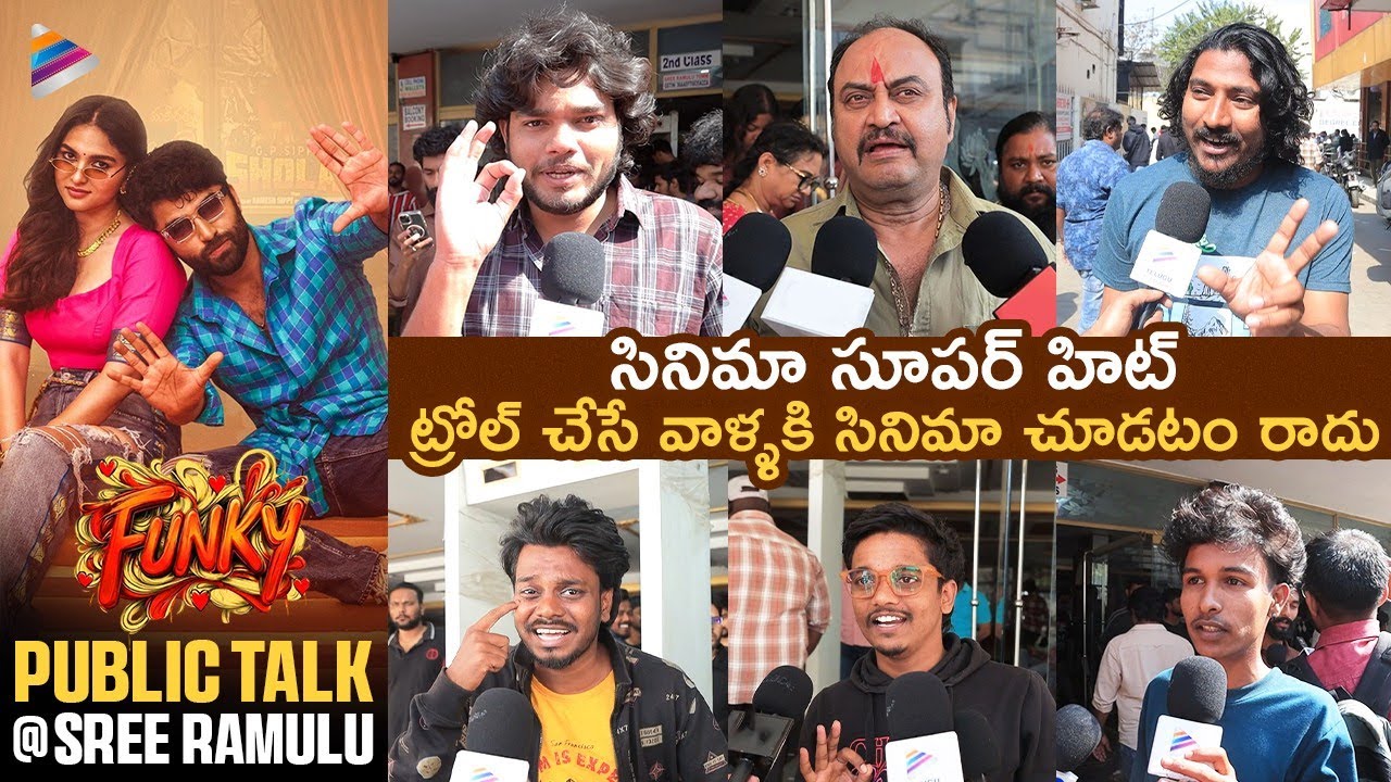 FUNKY Public Talk | FUNKY Public Review @ Sree Ramulu | Vishwak Sen | Kayadu Lohar | Anudeep KV