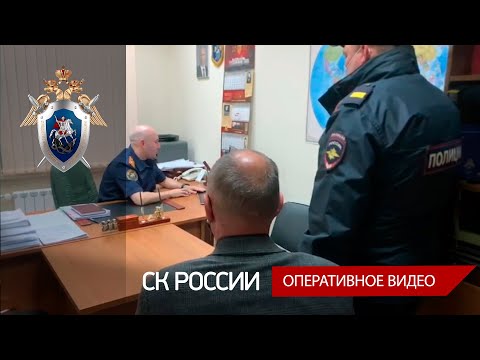 Видео: Галанте Император арестован в Пуэрто-Рико и обвиняется в совершении уголовного преступления