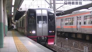 ★20200315 2200系 発車 ＠金山