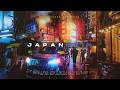 🌧️ ＬＯＳＴ　ＩＮ　ＪＡＰＡＮ (渋谷) | rainy shibuya, tokyo