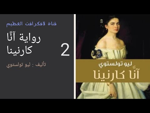 فيديو: 8 أسباب غريبة تفكك الأزواج النجوم