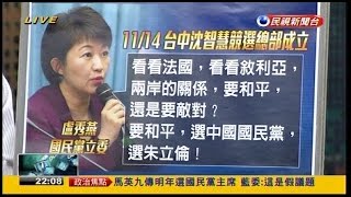 11162015 頭家來開講