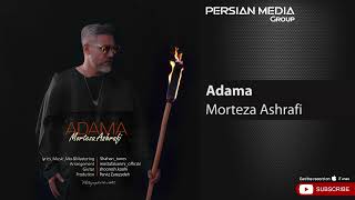 Vignette de la vidéo "Morteza Ashrafi - Adama ( مرتضی اشرفی - آدما )"