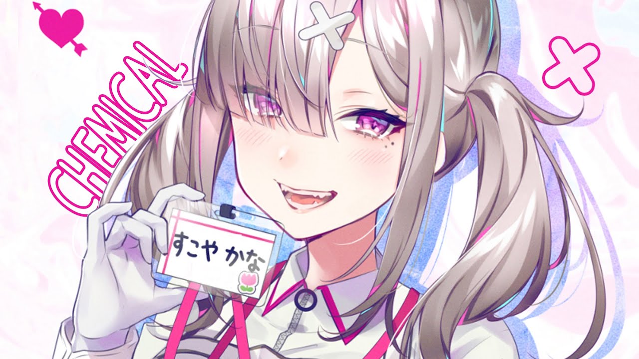 Nightcore Chemical X「1 Hour」 YouTube