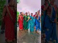 बरसे सावन रिमझिमफुहार बा🏹🤣🙏#viral #dance #shortvideo #comedy #bhojpurisong #youtube